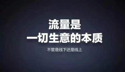 黄冈市网络营销必备200款工具 升级网络营销大神之路