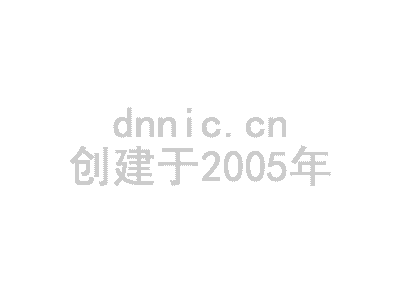 黄冈市微信营销如何设置绑定开发者 岛内营销dnnic.cn